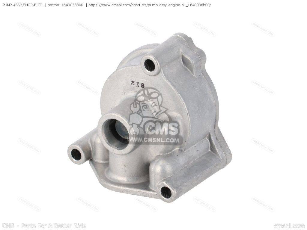 CMS シーエムエス PUMP ASSY，ENGINE OIL［1640038B00］ VS1400 BOULEVARD S83 VS1400GLF VS1400GLP INTRUDER SUZUKI スズキ オイルポンプ エンジンパーツ エンジン