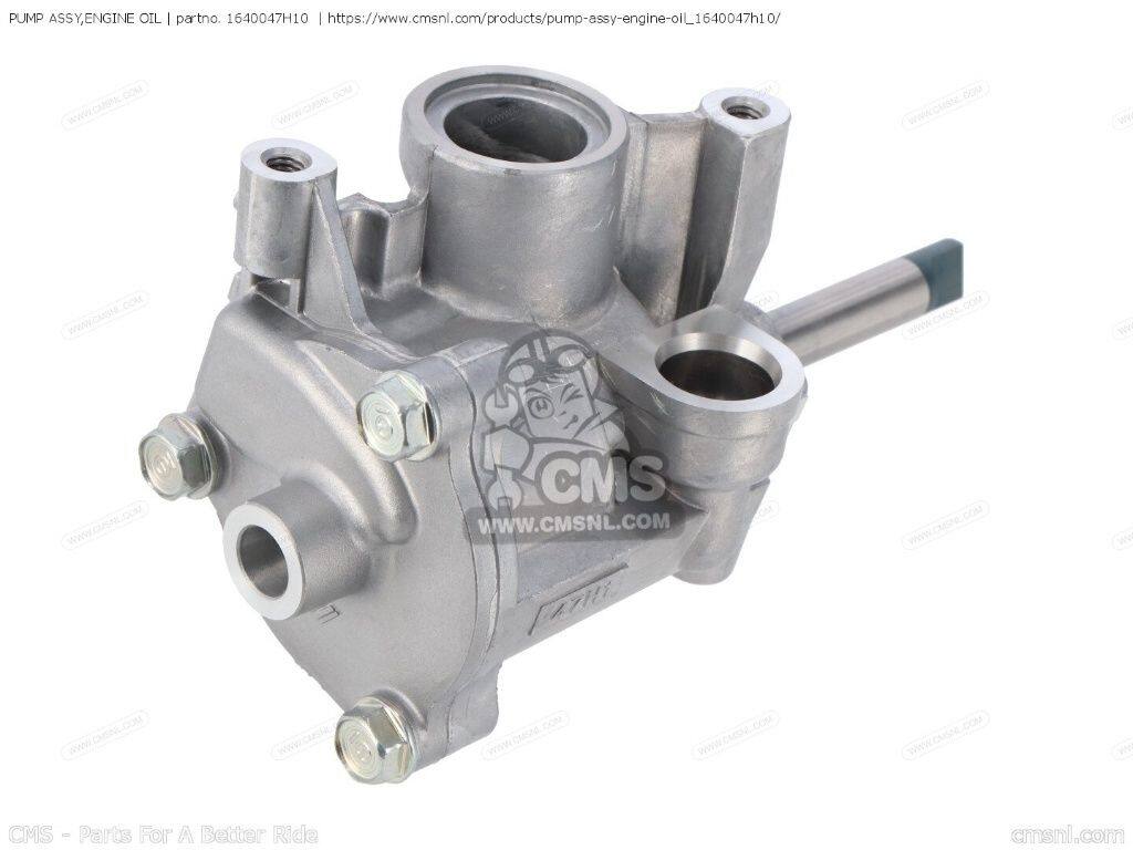CMS シーエムエス PUMP ASSY，ENGINE OIL［1640047H10］ GSX-R1000 GSX-R1000A GSXR1000 SUZUKI スズキ オイルポンプ エンジンパーツ エンジン