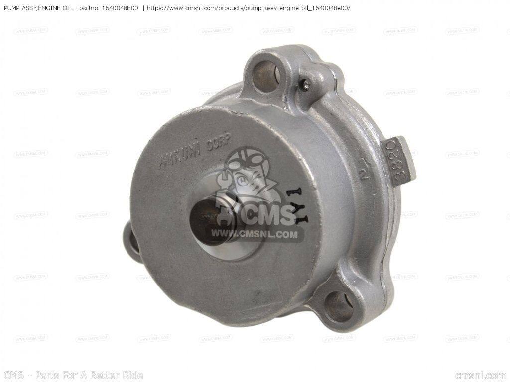 CMS シーエムエス PUMP ASSY，ENGINE OIL［1640048E00］ VZ800 MARAUDER SUZUKI スズキ オイルポンプ エンジンパーツ エンジン