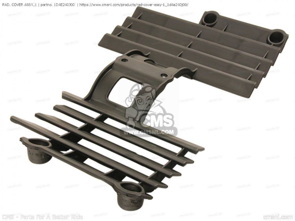 CMS シーエムエス RAD. COVER ASSY.，1［1D4E240J00］ DT50R DT50RSM YAMAHA ヤマ...