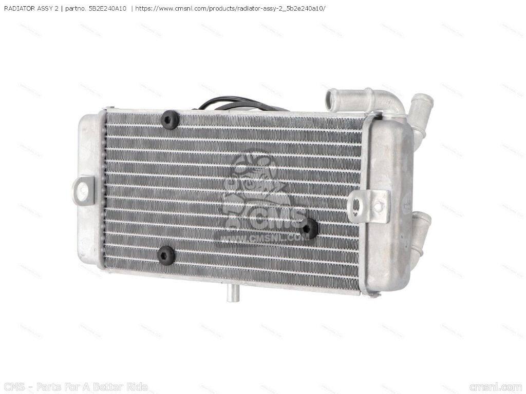 CMS シーエムエス RADIATOR ASSY 2［5B2E240A10］ VP250 YAMAHA ヤマハ ラジエータ...