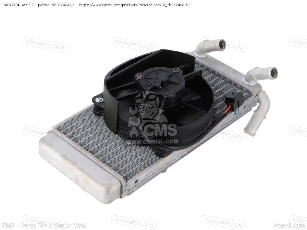 CMS シーエムエス RADIATOR ASSY 2［5B2E240A10］ VP250 YAMAHA ヤマハ ラジエータ...