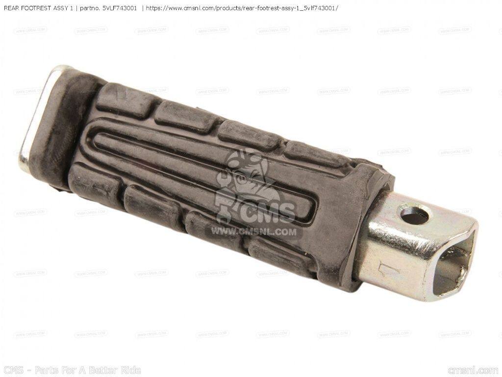 CMS シーエムエス REAR FOOTREST ASSY 1［5VLF743001］ YBR125ESD YAMAHA ヤマハ フットペグ ステップ 足回り
