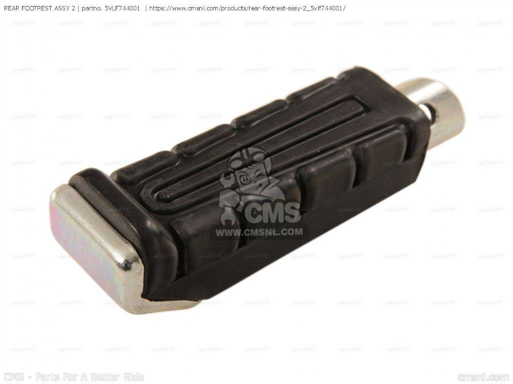CMS シーエムエス REAR FOOTREST ASSY 2［5VLF744001］ YBR125ESD YAMAHA ヤマハ フットペグ ステップ 足回り