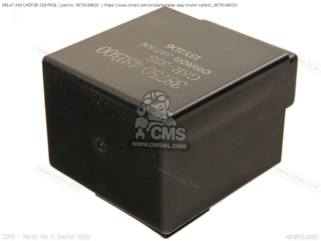 CMS シーエムエス RELAY ASSY，MOTOR CONTROL［3875048B00］ GSX1100F SUZUKI スズキ リレー 電装系