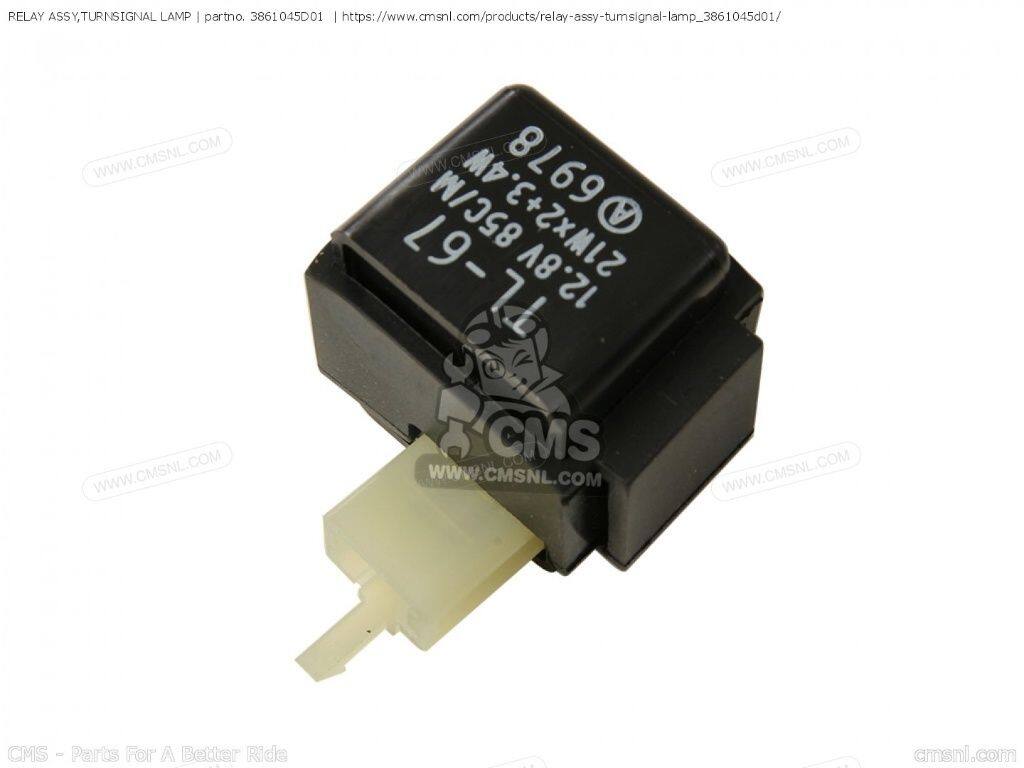 CMS シーエムエス RELAY ASSY，TURNSIGNAL LAMP［3861045D01］ SUZUKI スズキ ウインカーリレー 灯火類 電装系