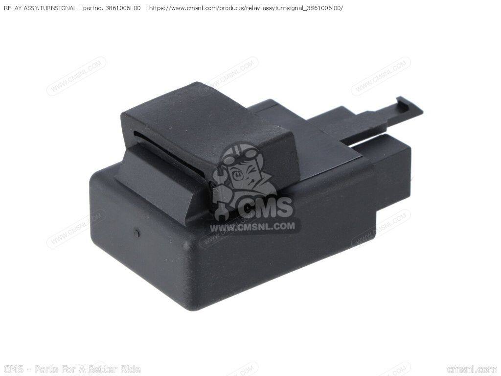 CMS シーエムエス RELAY ASSY.TURNSIGNAL［3861006L00］ DL1050RCRQ V-STROM DL1050UQWQUCWC DL1050WCWQ DL1050RC - RQ SUZUKI スズキ ウインカーリレー 灯火類 電装系