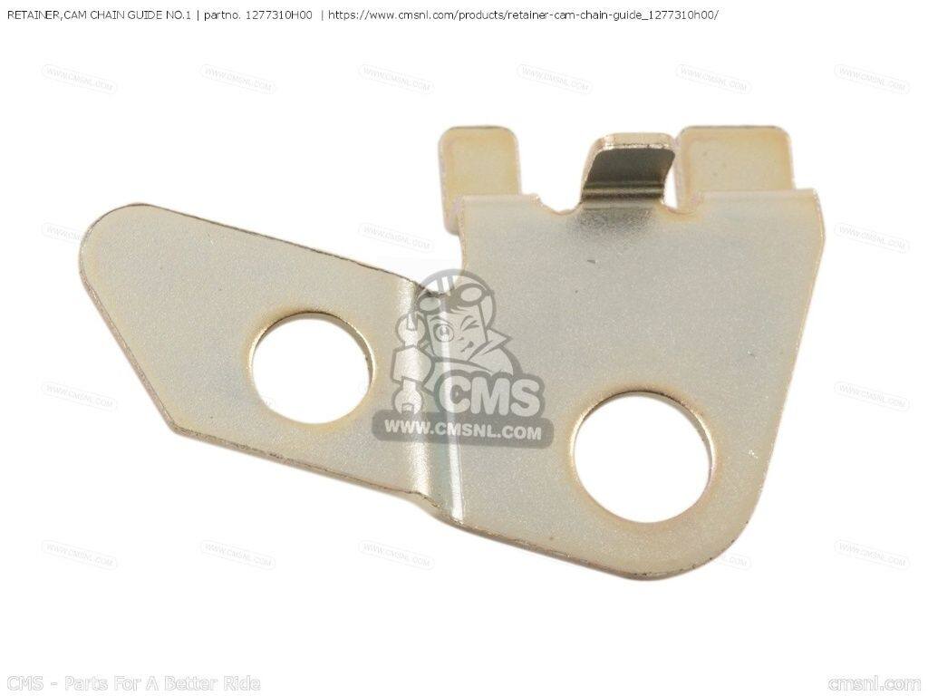 CMS シーエムエス RETAINER，CAM CHAIN GUIDE NO.1［1277310H00］ RM-Z250 SUZUKI スズキ カムチェーン エンジンパーツ エンジン
