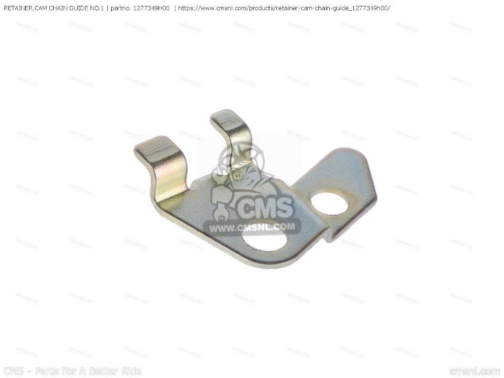 CMS シーエムエス RETAINER，CAM CHAIN GUIDE NO.1［1277349H00］ RM-Z250 SUZUKI スズキ カムチェーン エンジンパーツ エンジン