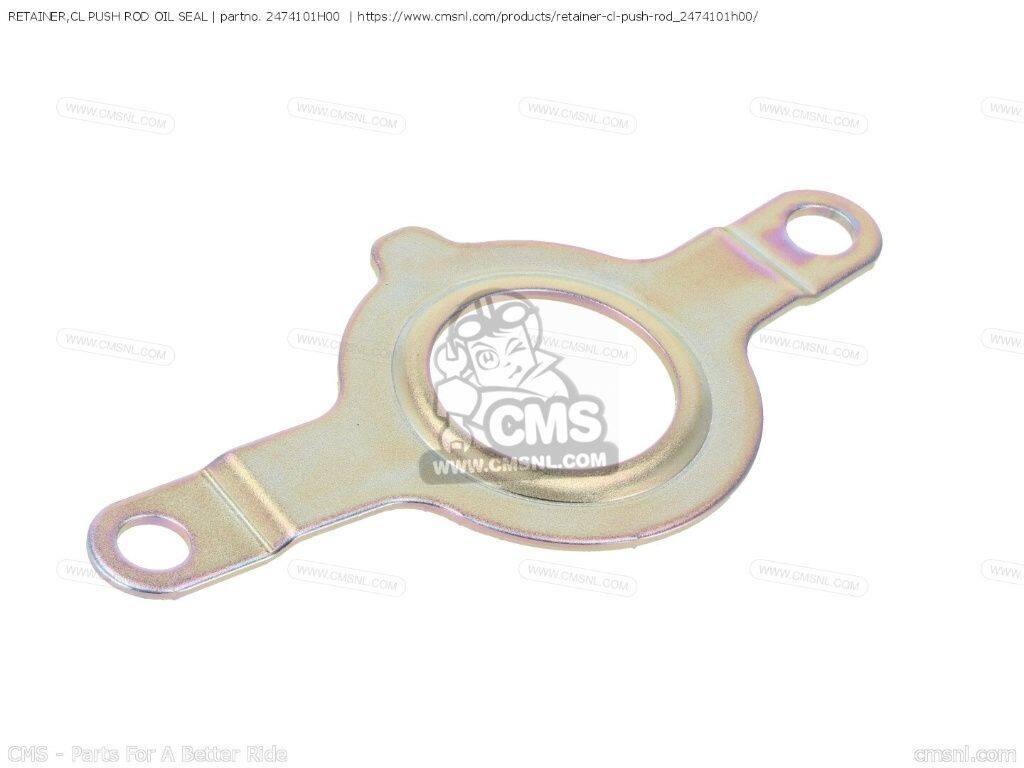 ■商品概要互換純正品番：2474101H00■詳細説明【世界中の名車を蘇らせるCMS。あなたの愛車に、再び命を吹き込みませんか？】「メーカー廃盤(ご相談パーツ)で修理を諦めていた...」「オークションで出所不明の中古品を買うより、安心できる新品が欲しい...」そんなクラシックバイク・絶版車オーナーの救世主となるのが、オランダに本拠を置く世界最大級のパーツサプライヤー「CMS」です。1948年の名車から最新モデルまで、圧倒的なラインナップで、あなたの愛車への情熱とレストアを強力にサポートします。■幻のパーツが手に入る！高品質なリプロパーツの感動CMSの最大の魅力は、貴重なデッドストック純正部品だけでなく、すでに供給が途絶えたマフラーや電装系などの重要部品を、オリジナルの寸法や外観に合わせて精巧に復元した「高品質リプロダクションパーツ(代替品)」を豊富に扱っている点です。■プロフェッショナルな部品探しの醍醐味CMSの商品は、プロのメカニックが愛用する「パーツリスト(展開図)」をベースに厳密に管理されています。そのため、商品名が「DIAGRAM(図解)」とだけ表記され、詳細な説明文がない、まさに玄人向けの実用的な仕様となっています。ご注文の際は、宝探しのように必ずご自身の愛車の「メーカー純正パーツリスト」を開き、記載されている『純正部品番号(OEM品番)』と本ページの品番が完全に一致しているかをご自身でご確認ください。■注意点※海外メーカーの製品は、納期が不安定な場合がございます。※商品画像はイメージです。実際の商品と異なる場合がございます。※メーカー都合により商品の仕様変更がある場合がございます。ご了承ください。※性能向上や他車との統合・共通化など様々な理由により、メーカーが発売当初とは異なる部品を代替部品(統合部品)として使用する場合があります。※メーカーでは元の部品に相当するとみなしている為、旧品番でご注文頂いた場合でも代替部品(統合部品)へ自動的に変更される場合があります。　※受注後のキャンセル、返品、都合交換はできません。予めご了承ください。■適合車種GSX-R1000&ensp;GSX-R1000 年式: 15GSX-R1000A&ensp;GSX-R1000A 年式: 15-16GSX-R600&ensp;GSX-R600 年式: 15-17GSX-R750&ensp;GSX-R750 年式: 15-17GSXR1000&ensp;GSXR1000 年式: 09|11&ensp;GSXR1000 年式: 12-14GSXR600&ensp;GSXR600 年式: 08-09&ensp;GSXR600 年式: 11-14GSXR750&ensp;GSXR750 年式: 08-09&ensp;GSXR750 年式: 11-14GSXR750Z&ensp;GSXR750Z 年式: 14