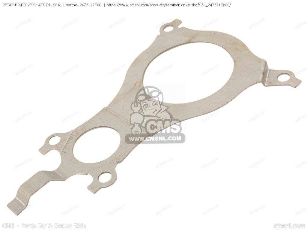 CMS シーエムエス RETAINER，DRIVE SHAFT OIL SEAL［2475117E00］ GSXR1100W GSXR1...