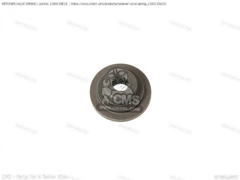 CMS シーエムエス RETAINER，VALVE SPRING［1293133E10］ DL650 VSTROM DL650A GSXR600 GSXR750 SV650 SV650A SV650S SV650SF SUZUKI スズキ その他エンジンパーツオプション・補修部品 エンジンパーツ エンジン