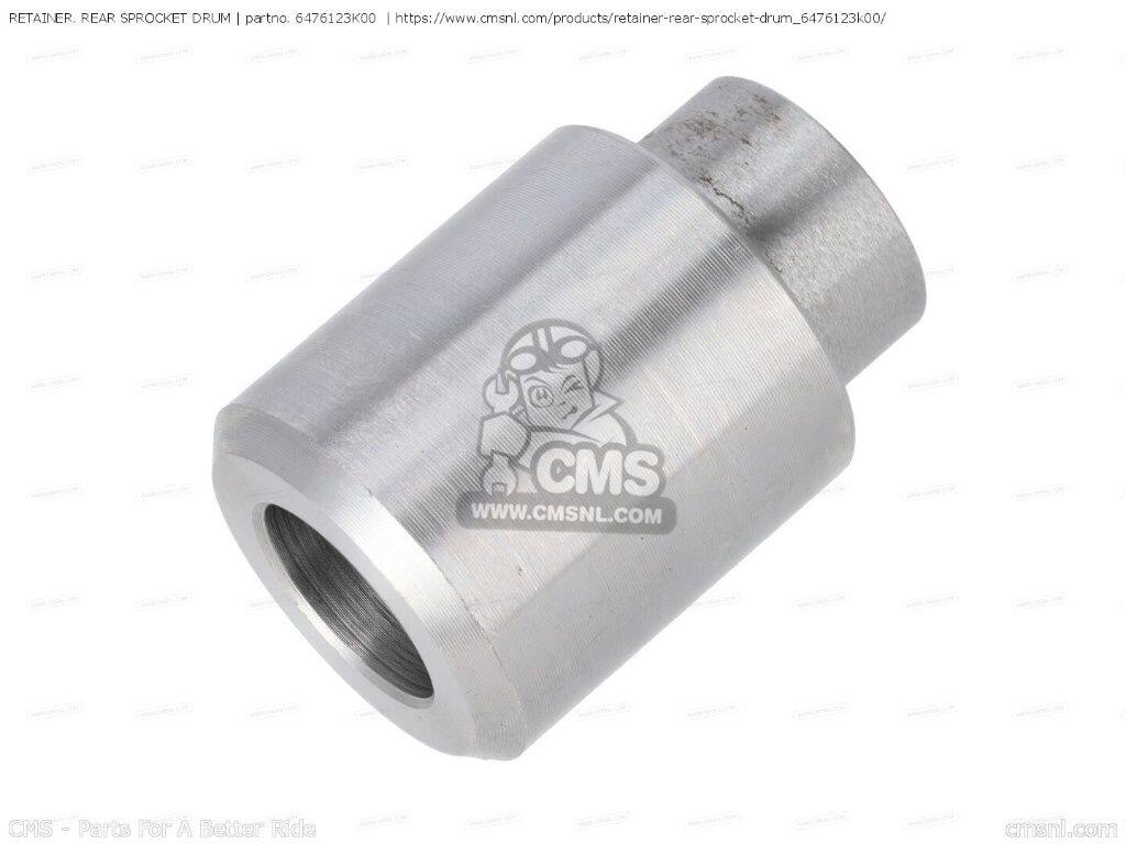 CMS シーエムエス RETAINER. REAR SPROCKET DRUM［6476123K00］ GSX-R125RX GSX-R125RLZ GSX-R125XA GSX-S125AXA GSX-S125MLLX GSX-S125XA SUZUKI スズキ スプロケット 駆動系