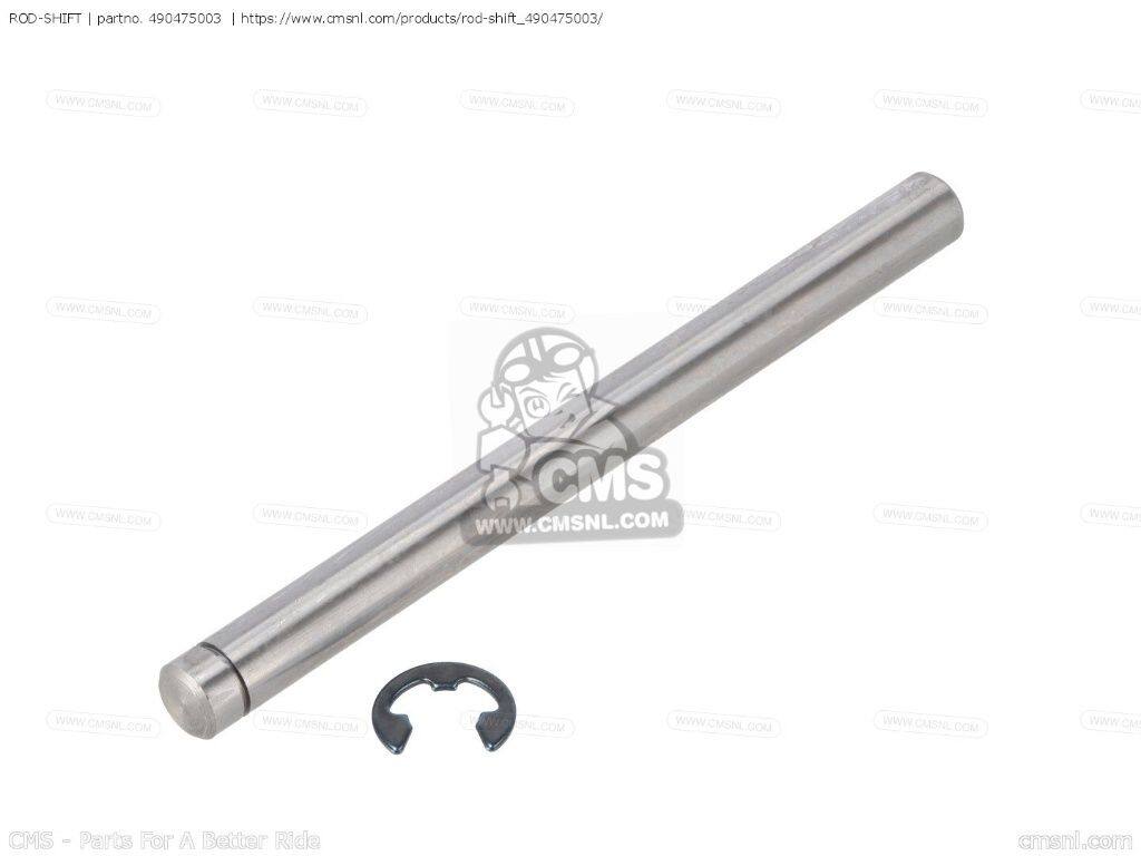 CMS シーエムエス ROD-SHIFT［490475003］ KAWASAKI カワサキ ミッション・ギア エ...