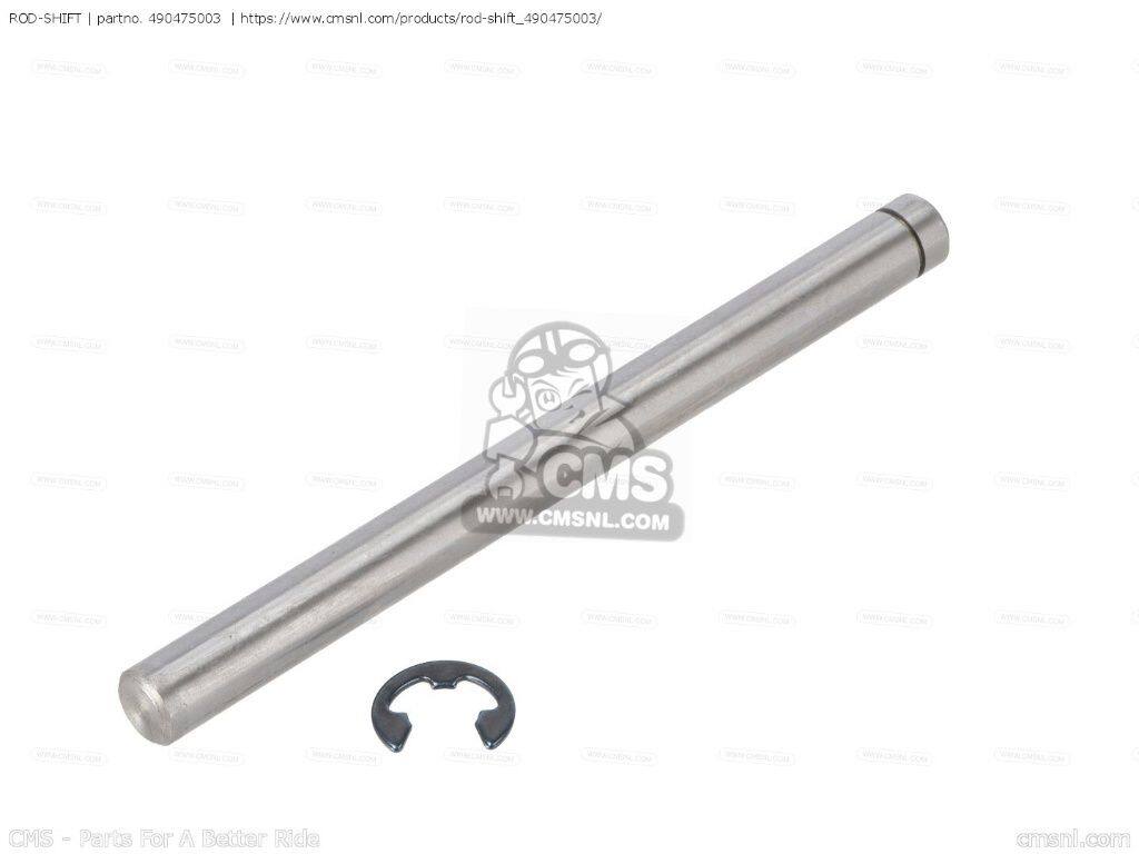 CMS シーエムエス ROD-SHIFT［490475003］ KAWASAKI カワサキ ミッション・ギア エ...
