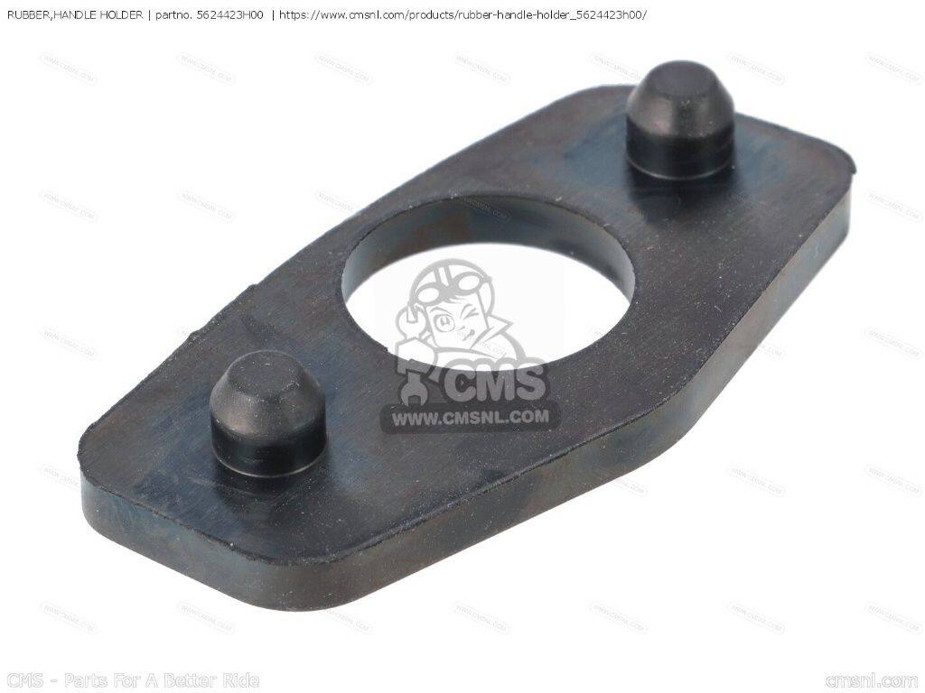 CMS シーエムエス RUBBER，HANDLE HOLDER［5624423H00］ GSX1300BK BKING GSX1300BKA SUZUKI スズキ 防振ゴム