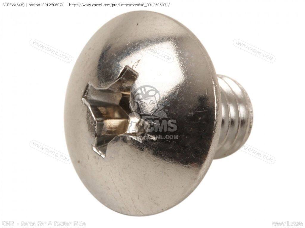 CMS シーエムエス SCREW(6X8)［0912506071］ GSX1100G GV1400GC CAVALCADE GV1400GD GV1400GT SUZUKI スズキ 汎用ボルト・ネジ