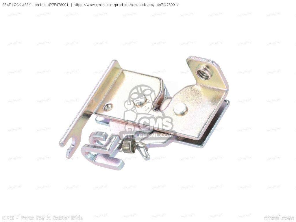 ■商品概要互換純正品番：4P7F478001■詳細説明【世界中の名車を蘇らせるCMS。あなたの愛車に、再び命を吹き込みませんか？】「メーカー廃盤(ご相談パーツ)で修理を諦めていた...」「オークションで出所不明の中古品を買うより、安心できる新品が欲しい...」そんなクラシックバイク・絶版車オーナーの救世主となるのが、オランダに本拠を置く世界最大級のパーツサプライヤー「CMS」です。1948年の名車から最新モデルまで、圧倒的なラインナップで、あなたの愛車への情熱とレストアを強力にサポートします。■幻のパーツが手に入る！高品質なリプロパーツの感動CMSの最大の魅力は、貴重なデッドストック純正部品だけでなく、すでに供給が途絶えたマフラーや電装系などの重要部品を、オリジナルの寸法や外観に合わせて精巧に復元した「高品質リプロダクションパーツ(代替品)」を豊富に扱っている点です。■プロフェッショナルな部品探しの醍醐味CMSの商品は、プロのメカニックが愛用する「パーツリスト(展開図)」をベースに厳密に管理されています。そのため、商品名が「DIAGRAM(図解)」とだけ表記され、詳細な説明文がない、まさに玄人向けの実用的な仕様となっています。ご注文の際は、宝探しのように必ずご自身の愛車の「メーカー純正パーツリスト」を開き、記載されている『純正部品番号(OEM品番)』と本ページの品番が完全に一致しているかをご自身でご確認ください。■注意点※海外メーカーの製品は、納期が不安定な場合がございます。※商品画像はイメージです。実際の商品と異なる場合がございます。※メーカー都合により商品の仕様変更がある場合がございます。ご了承ください。※性能向上や他車との統合・共通化など様々な理由により、メーカーが発売当初とは異なる部品を代替部品(統合部品)として使用する場合があります。※メーカーでは元の部品に相当するとみなしている為、旧品番でご注文頂いた場合でも代替部品(統合部品)へ自動的に変更される場合があります。　※受注後のキャンセル、返品、都合交換はできません。予めご了承ください。■適合車種XC125E&ensp;XC125E 年式: 11|14