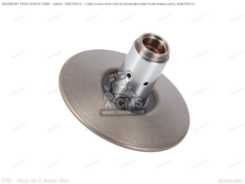 CMS シーエムエス SECONDARY FIXED SHEAVE COMP.［1B9E766010］ YP125R YP125RA YAMAHA ヤマハ その他クラッチオプション・補修部品 駆動系