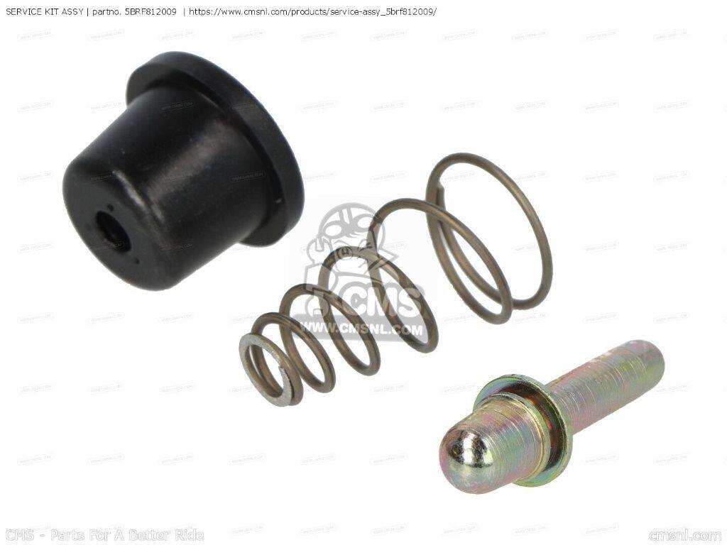 CMS シーエムエス SERVICE KIT ASSY［5BRF812009］ YQ50L YAMAHA ヤマハ その他メンテナンス小物