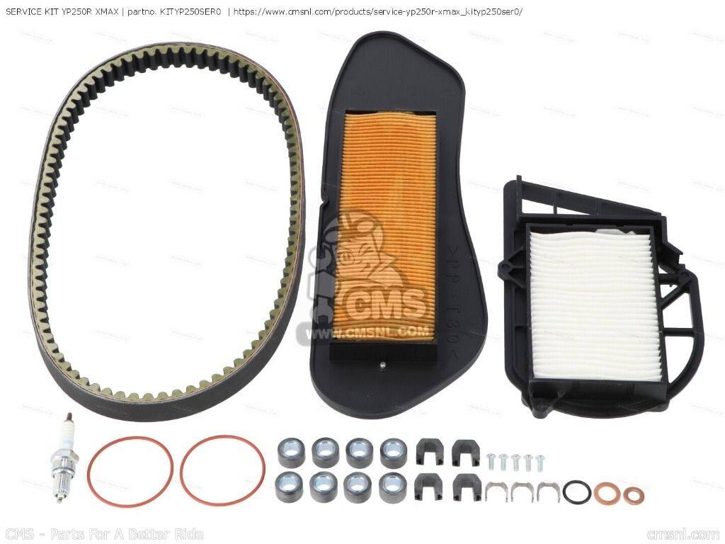 CMS シーエムエス SERVICE KIT YP250R XMAX［KITYP250SER0］ VP125 VP250 YP125R YP250RA YAMAHA ヤマハ その他メンテナンス小物
