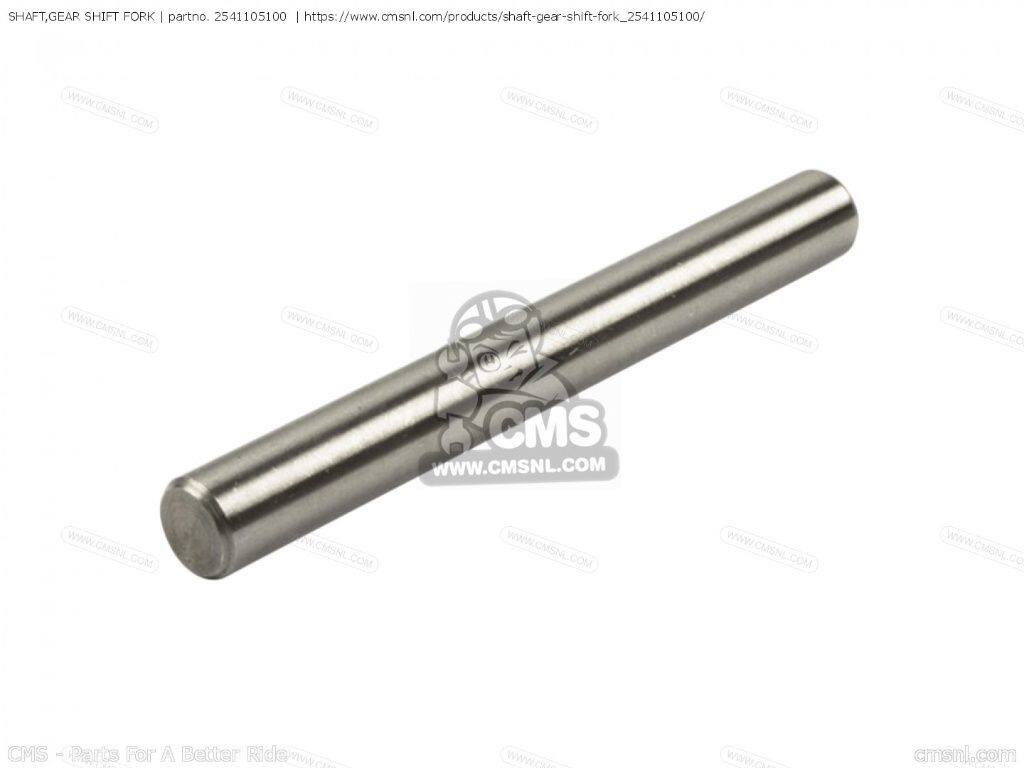 CMS シーエムエス SHAFT，GEAR SHIFT FORK［2541105100］ AS50 DS185 RM100 RM125 RV125 TM100 TM125 TS100 TS125 TS185 TS185ER TS50 1971 1972 TS90 SUZUKI スズキ ミッション・ギア エンジンパーツ エンジン