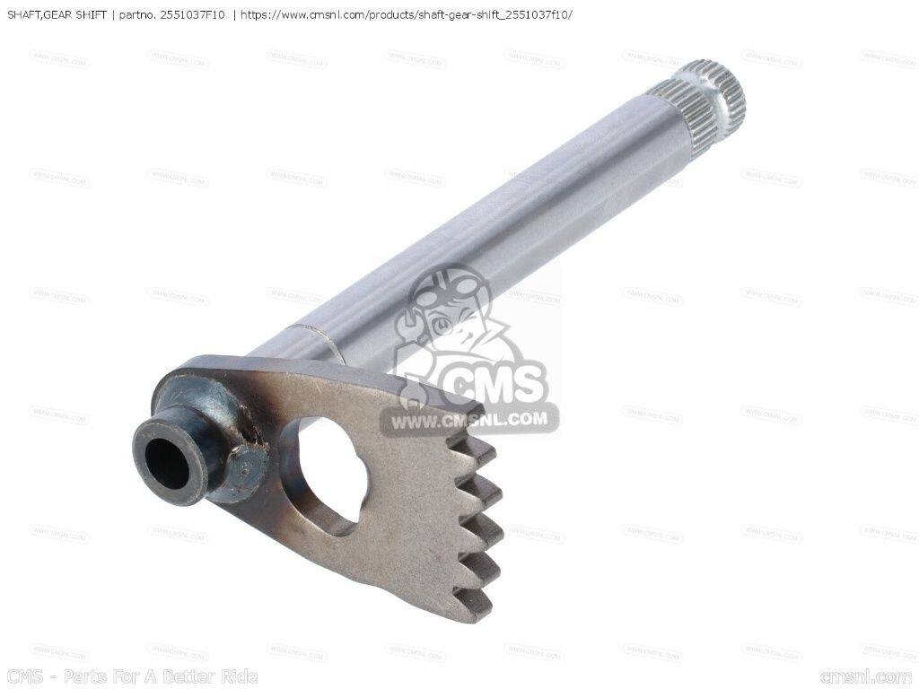CMS シーエムエス SHAFT，GEAR SHIFT［2551037F10］ RM250 RM250Z SUZUKI スズキ ...