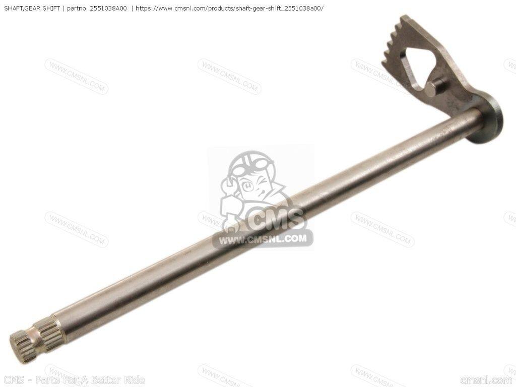 CMS シーエムエス SHAFT，GEAR SHIFT［2551038A00］ SUZUKI スズキ ミッション・ギ...