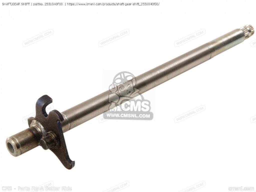 CMS シーエムエス SHAFT，GEAR SHIFT［2551040F00］ GSX-S1000A GSX-S1000AYAAZ GS...