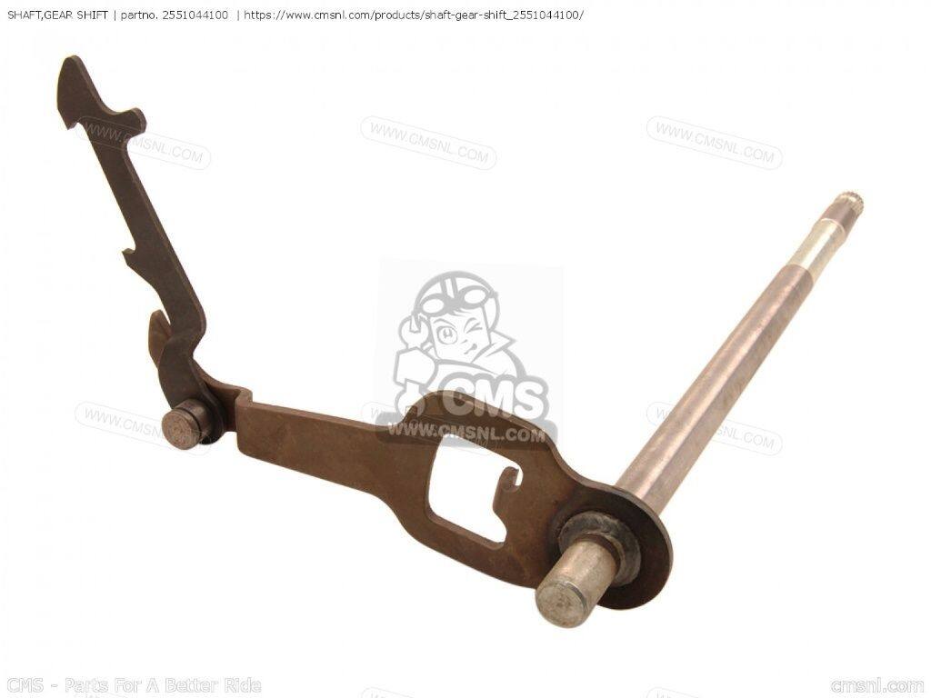 CMS シーエムエス SHAFT，GEAR SHIFT［2551044100］ GS450E GS450ET GS450EU GS450...