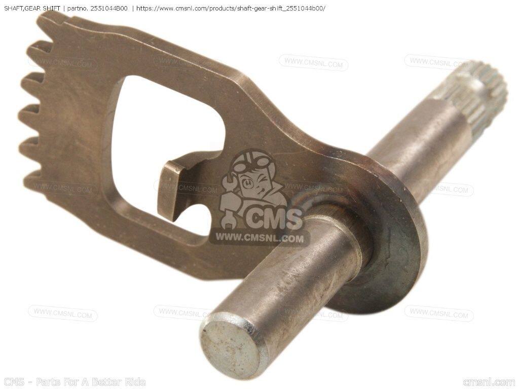 CMS シーエムエス SHAFT，GEAR SHIFT［2551044B00］ DR750S DR750SU DR800S DR800S...