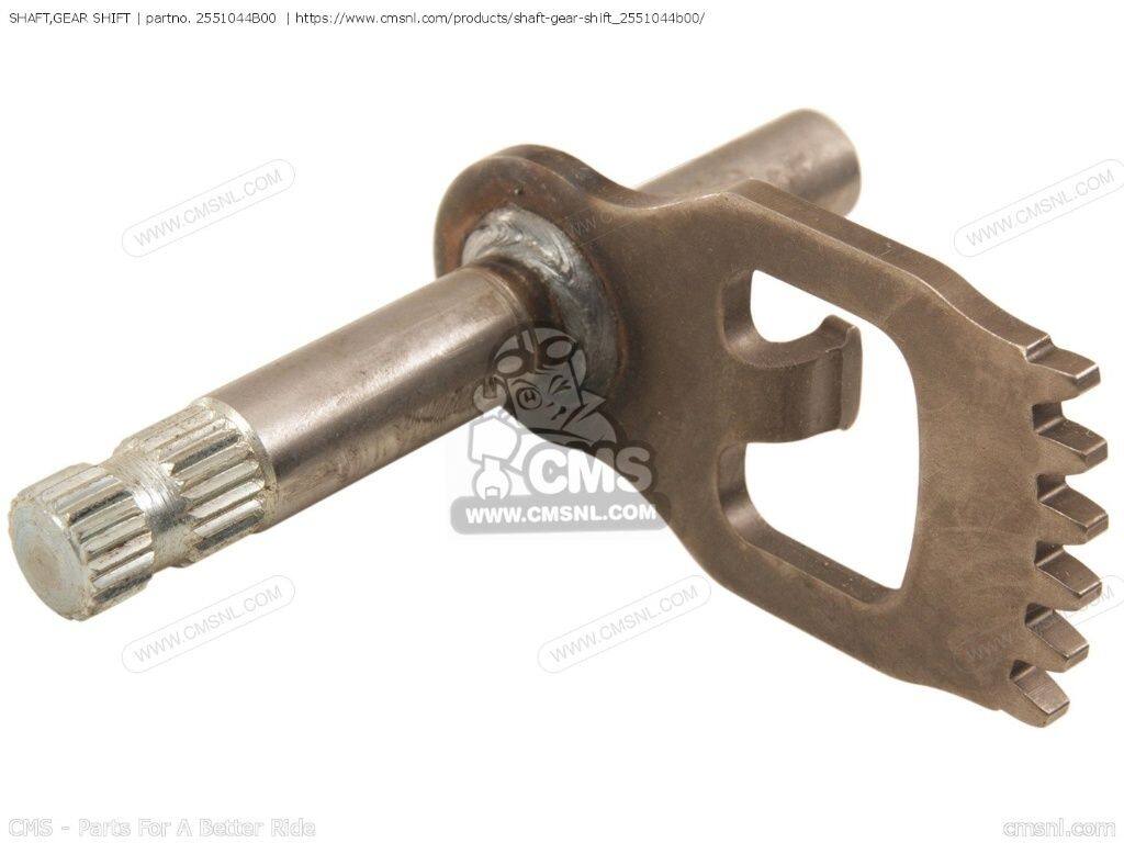 CMS シーエムエス SHAFT，GEAR SHIFT［2551044B00］ DR750S DR750SU DR800S DR800S...