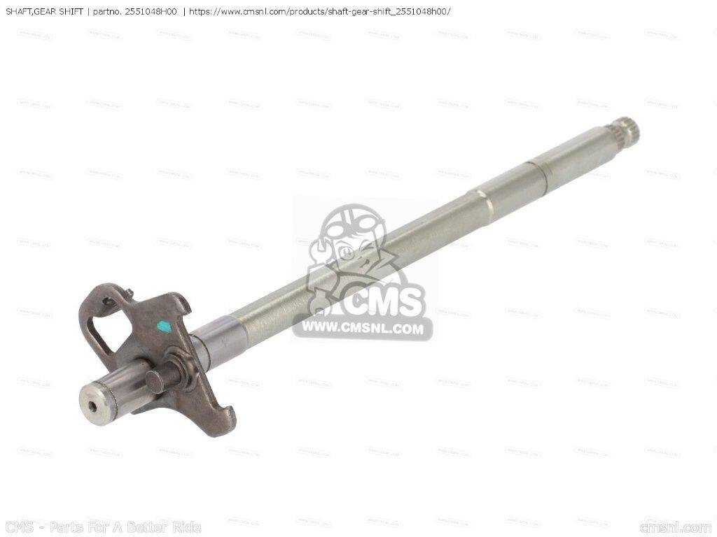 CMS シーエムエス SHAFT，GEAR SHIFT［2551048H00］ DL250ARLZ V-STROM DL250A GSX...