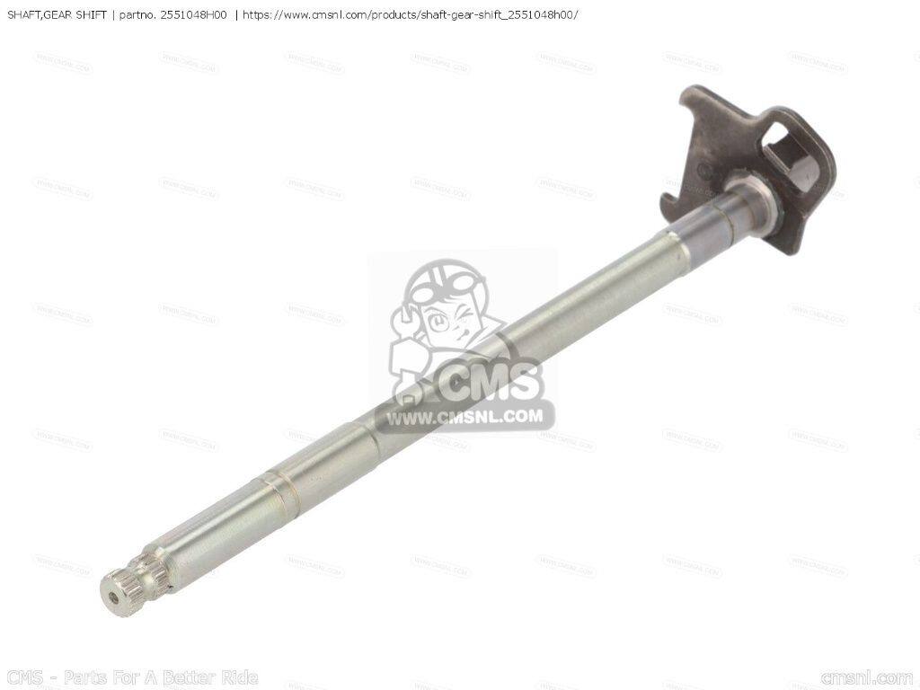 CMS シーエムエス SHAFT，GEAR SHIFT［2551048H00］ DL250ARLZ V-STROM DL250A GSX...