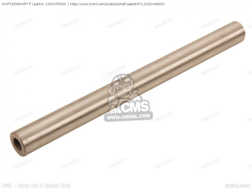 CMS シーエムエス SHAFT，GEARSHIFT F［24261MT6600］ CB500 CB500S CBF500 CBF500A CBR500F CBR600F HURRICANE HONDA ホンダ ミッション・ギア エンジンパーツ エンジン