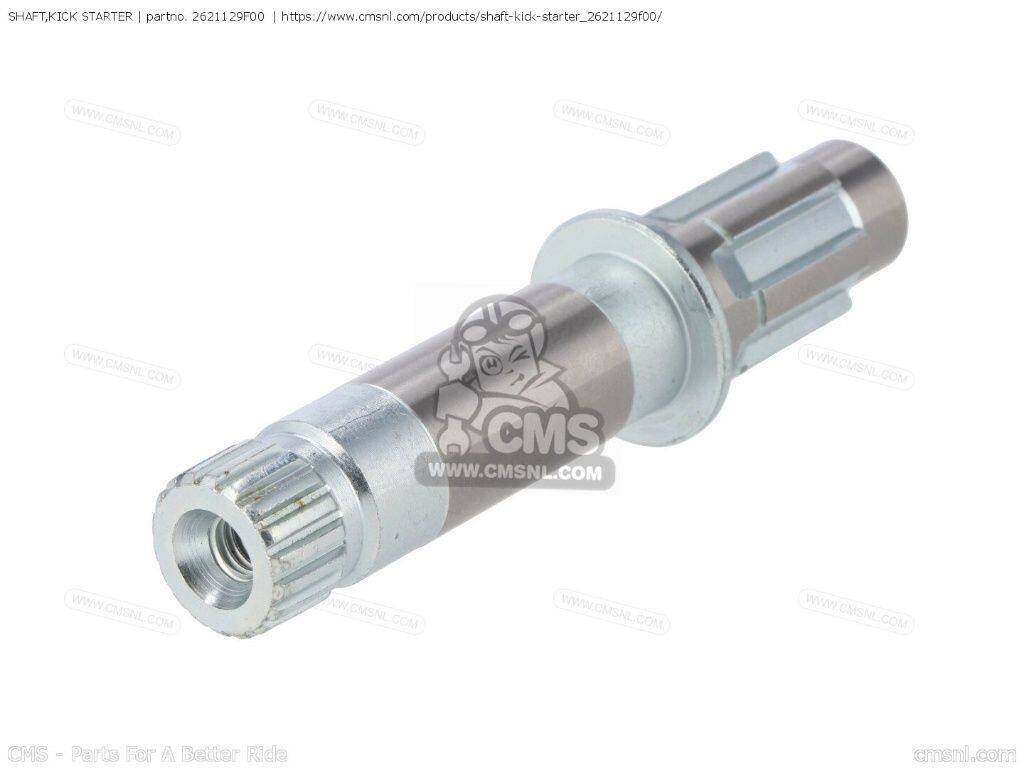 CMS シーエムエス SHAFT，KICK STARTER［2621129F00］ DR-Z400 DR-Z400E SUZUKI スズキ キックペダル エンジンパーツ エンジン
