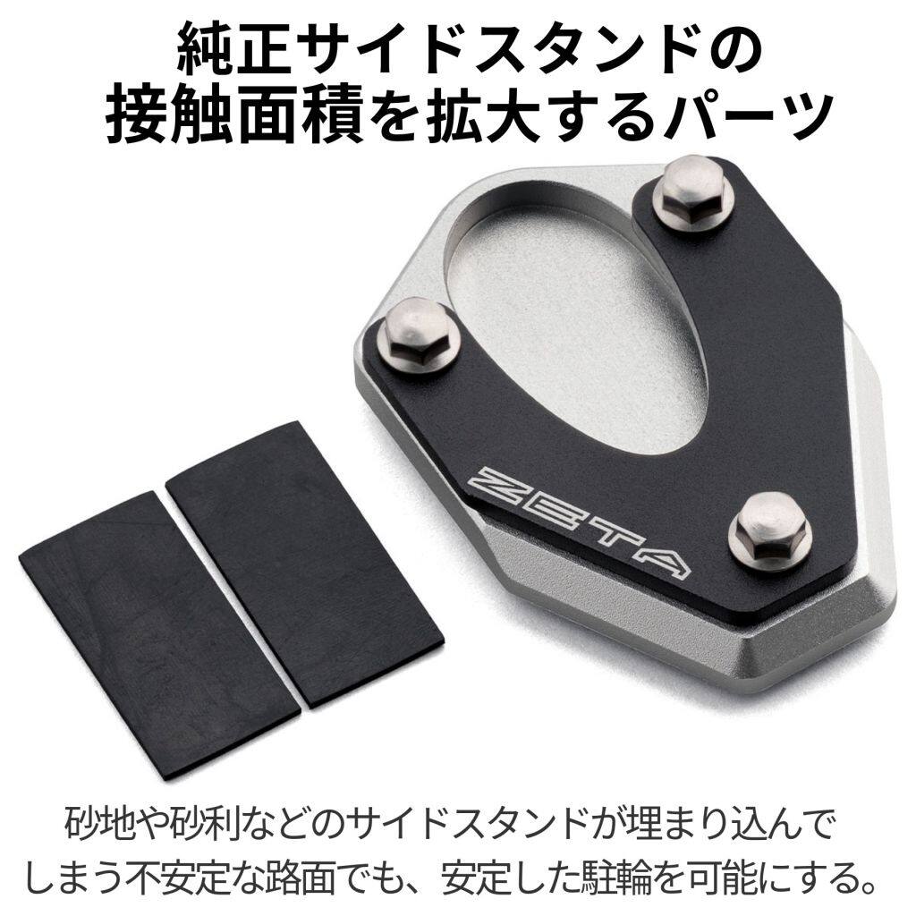 楽天市場】モンキー（メンテナンススタンド｜メンテナンス用品