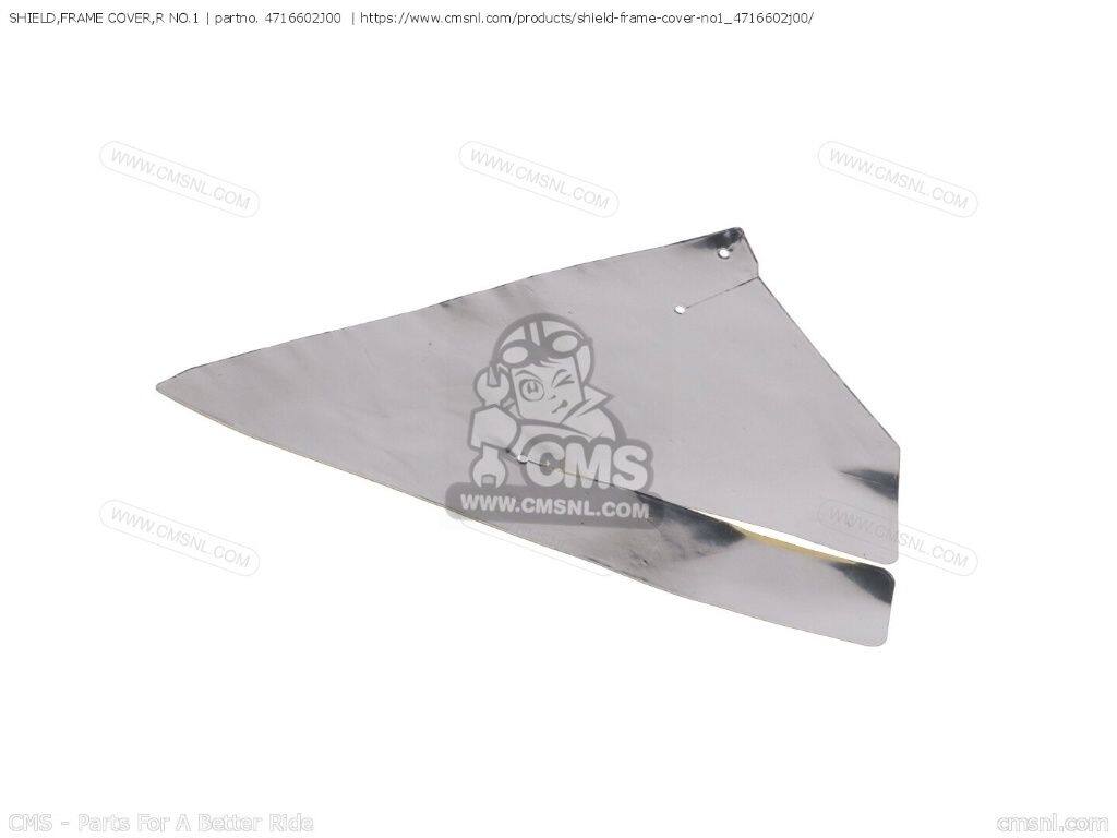 CMS シーエムエス SHIELD，FRAME COVER，R NO.1［4716602J00］ RMX450Z SUZUKI スズキ その他フレームオプション・補修部品 フレーム