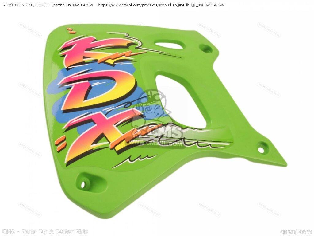 CMS シーエムエス SHROUD-ENGINE，LH，L.GR［4908951976W］ KDX250-D4 KDX250-D6 K...