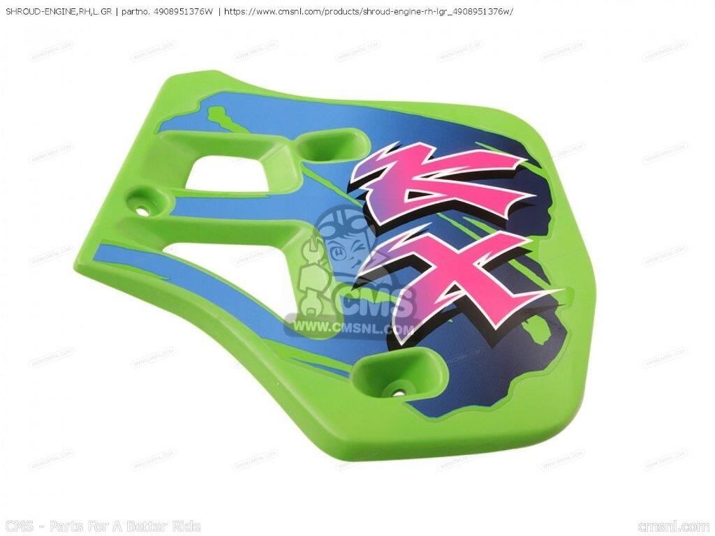 CMS シーエムエス SHROUD-ENGINE，RH，L.GR［4908951376W］ KX500-E4 KAWASAKI カ...