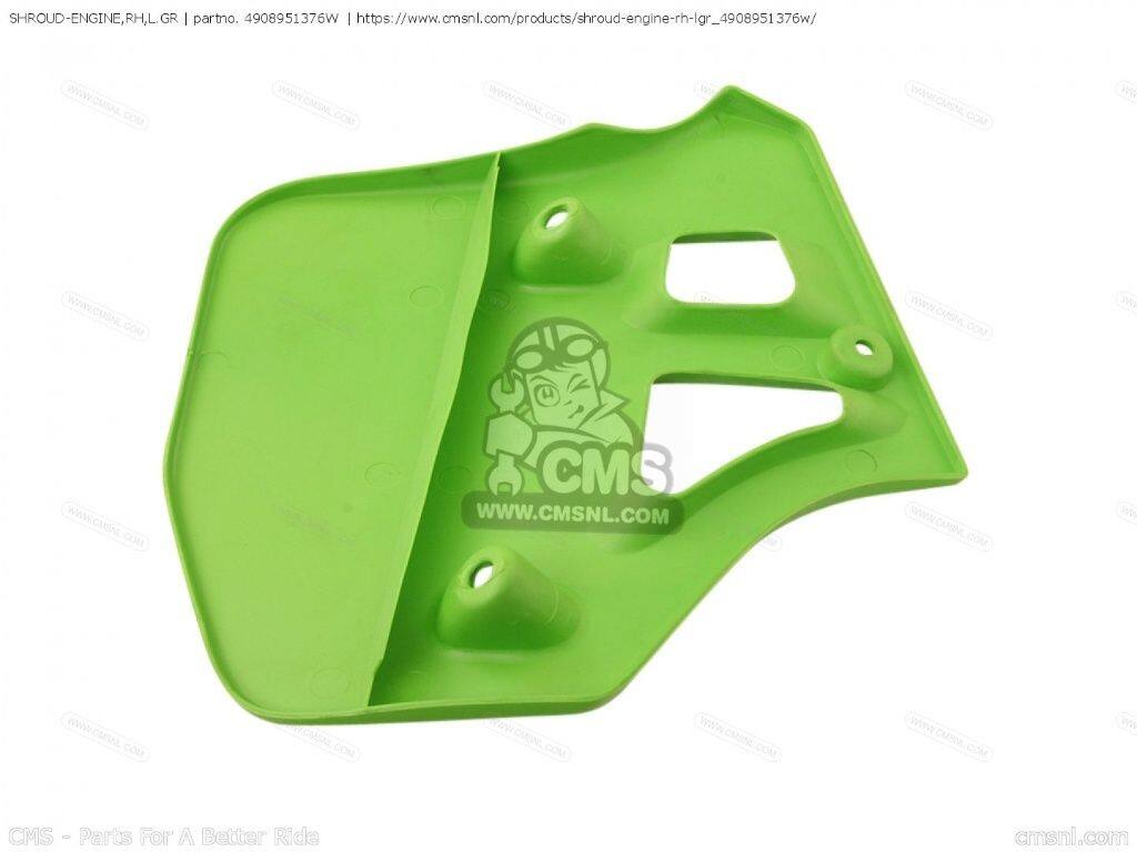 CMS シーエムエス SHROUD-ENGINE，RH，L.GR［4908951376W］ KX500-E4 KAWASAKI カ...