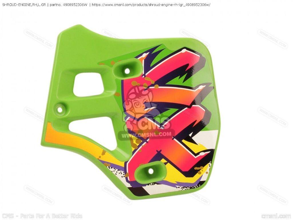 CMS シーエムエス SHROUD-ENGINE，RH，L.GR［4908952306W］ KX500-E7 KAWASAKI カ...
