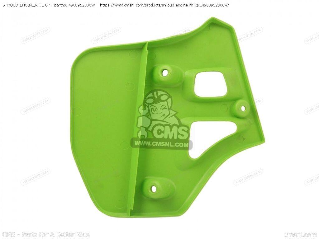 CMS シーエムエス SHROUD-ENGINE，RH，L.GR［4908952306W］ KX500-E7 KAWASAKI カ...