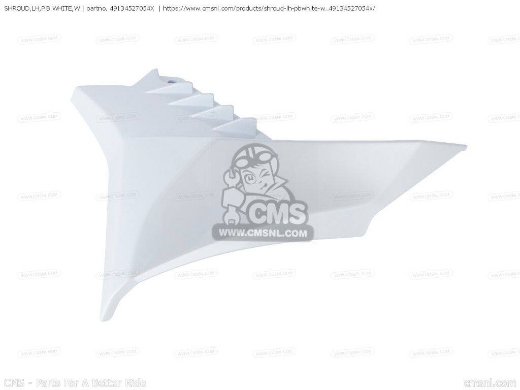 CMS シーエムエス SHROUD，LH，P.B.WHITE，W［49134527054X］ ZR900FMFNN Z900R KA...