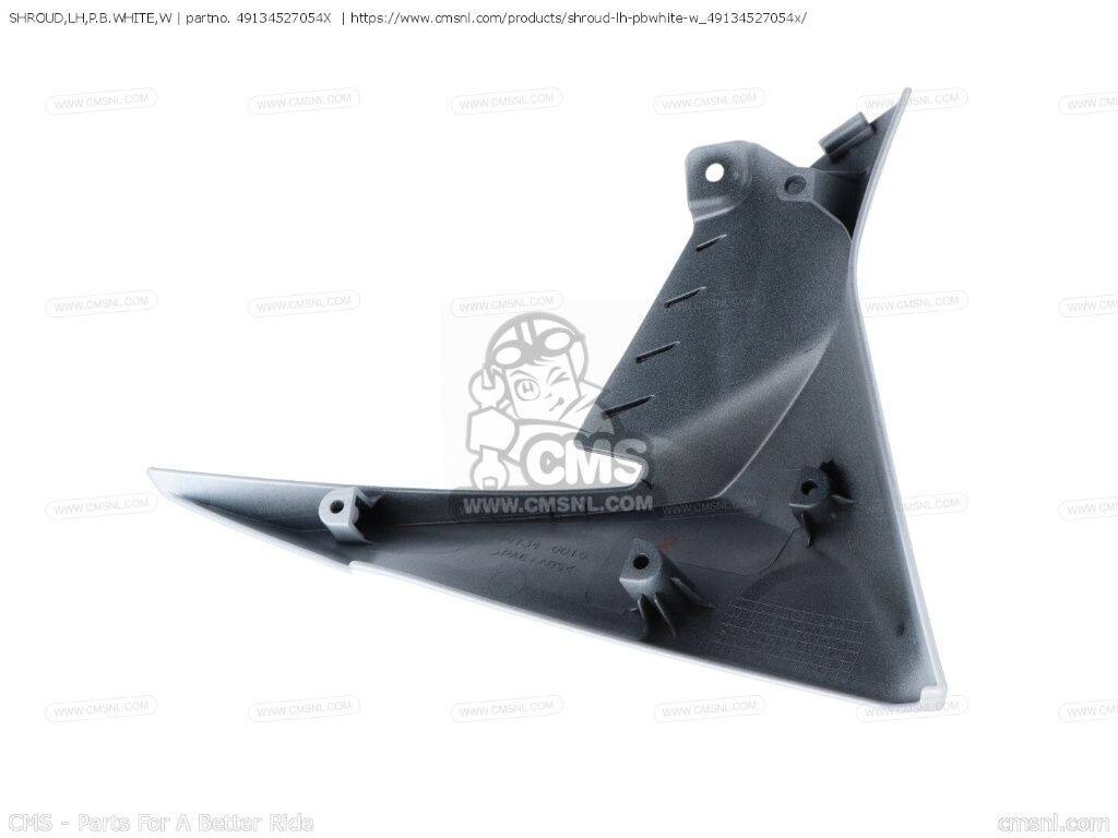 CMS シーエムエス SHROUD，LH，P.B.WHITE，W［49134527054X］ ZR900FMFNN Z900R KA...