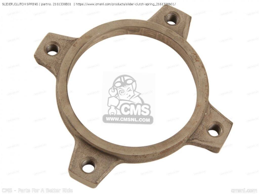 CMS シーエムエス SLIDER，CLUTCH SPRING［2161338B01］ VS1400 BOULEVARD S83 VS1...