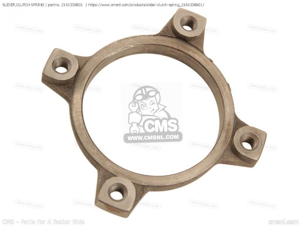 CMS シーエムエス SLIDER，CLUTCH SPRING［2161338B01］ VS1400 BOULEVARD S83 VS1...
