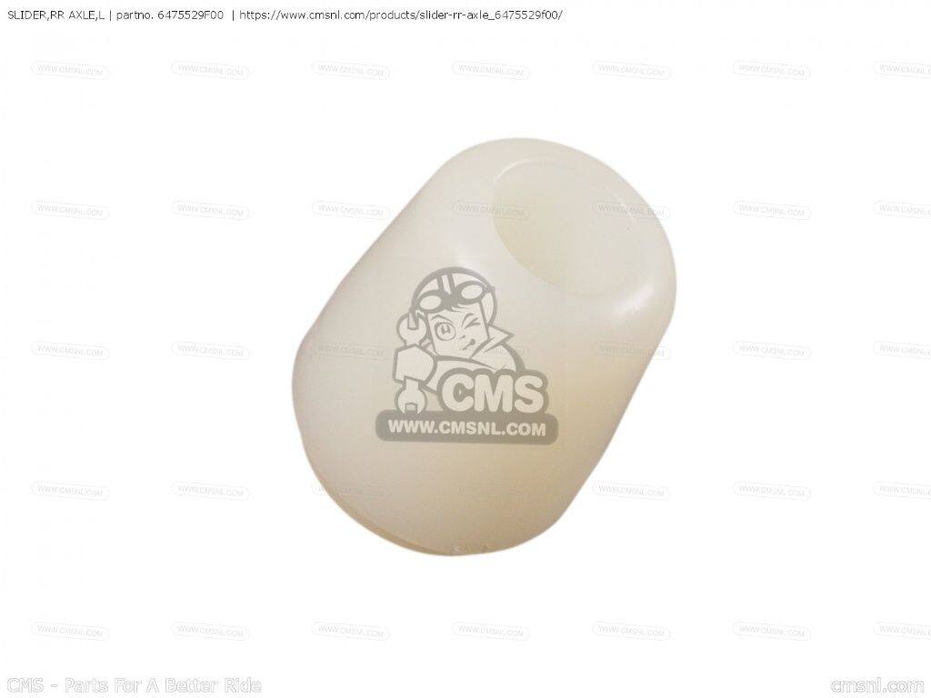 CMS シーエムエス SLIDER，RR AXLE，L［6475529F00］ DR-Z400SM SUZUKI スズキ そ...