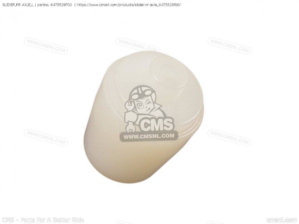 CMS シーエムエス SLIDER，RR AXLE，L［6475529F00］ DR-Z400SM SUZUKI スズキ そ...