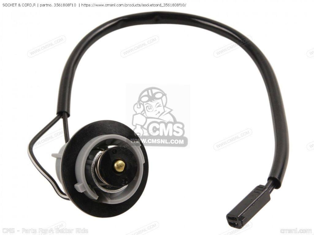 CMS シーエムエス SOCKET ＆ CORD，R［3561808F10］ GSX600F KATANA GSX750F SUZUKI スズキ その他ウインカーオプション・補修部品 灯火類 電装系